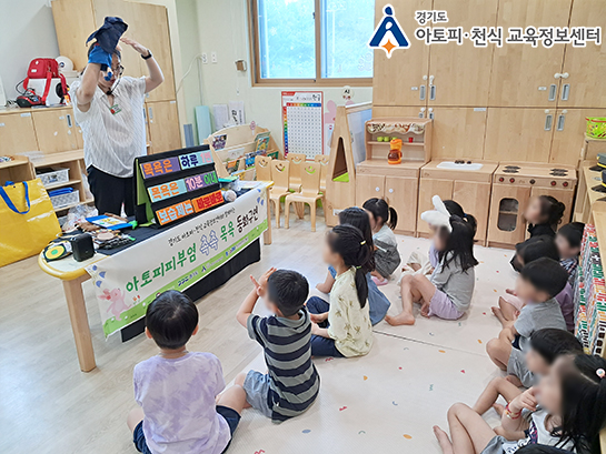 갤러리